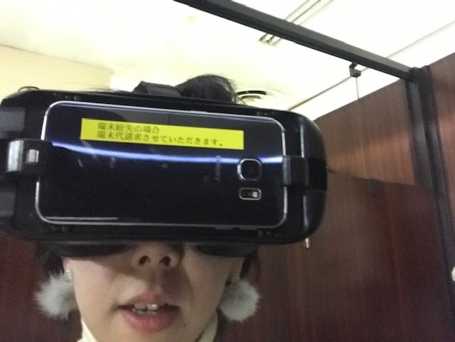 『VRが主流の未来は、お灸ケアが必要！』
