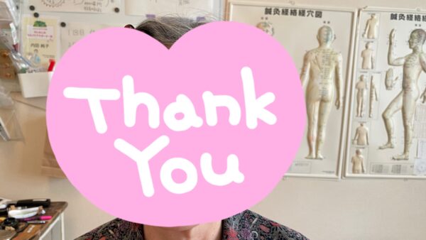 【耳のハウリング、耳鳴り、めまい、ふらつき、頭痛、吐き気】すみれさん体験談