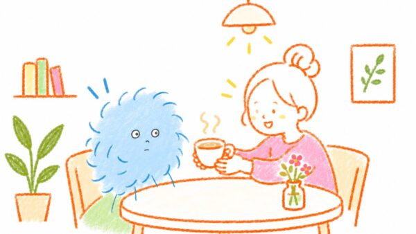 心がしんどい時ってあるよね。私はしんどさにどっぷり浸かる！