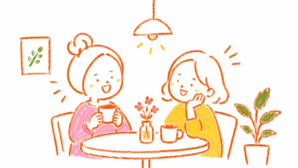 生きづらいって、もっと普通に話していいんじゃない？